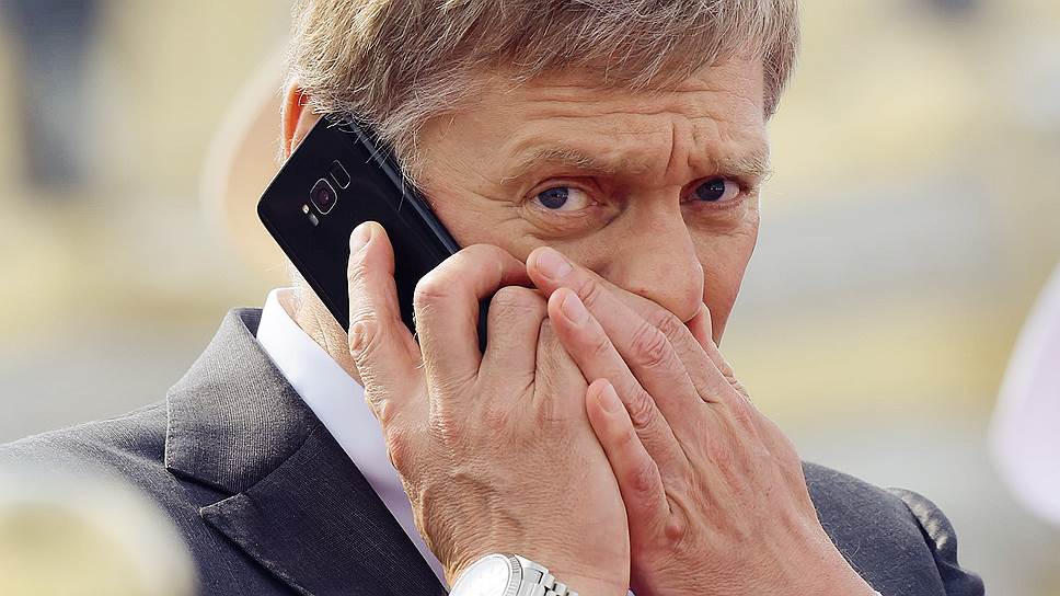 Песков: включенные в «кремлевский доклад» де-факто названы врагами США