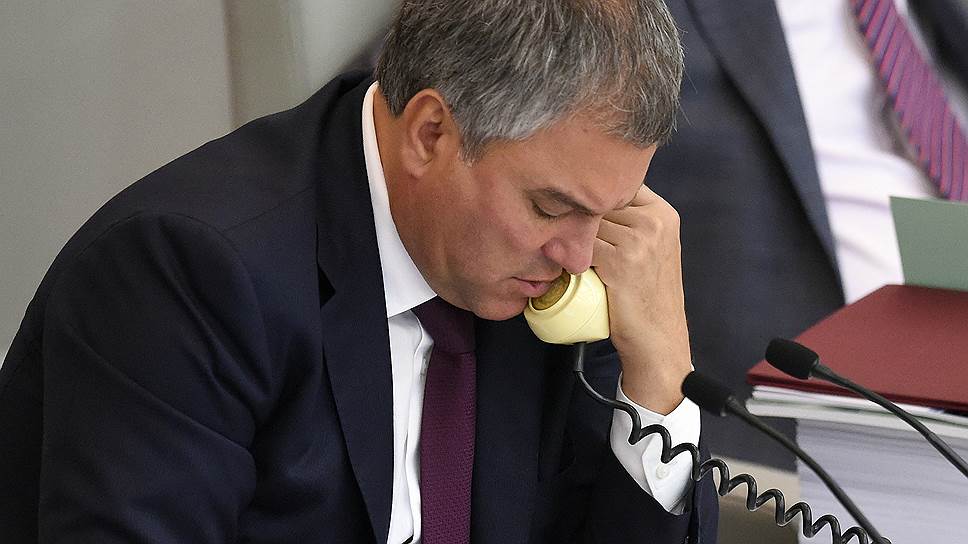 Вячеслав Володин: санкции затронут простых граждан США