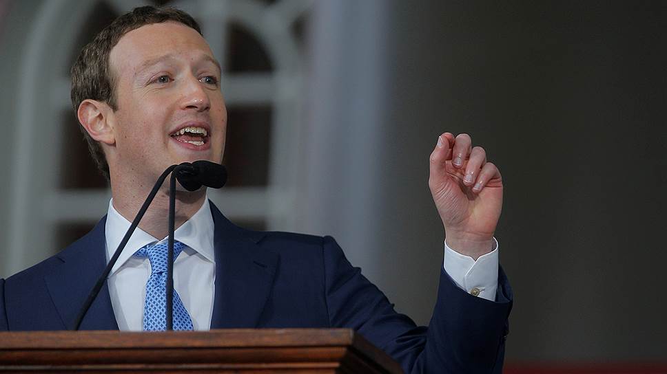 5. Марк Цукерберг (Facebook; состояние $71 млрд)