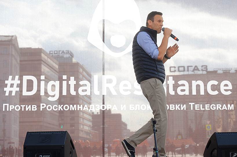 Оппозиционер, председатель партии "Партия прогресса" Алексей Навальный