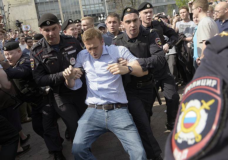Москва 