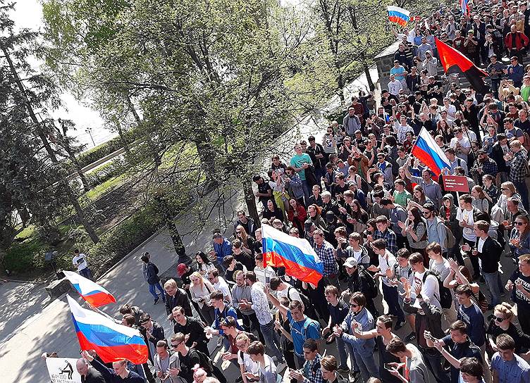 Саратов 