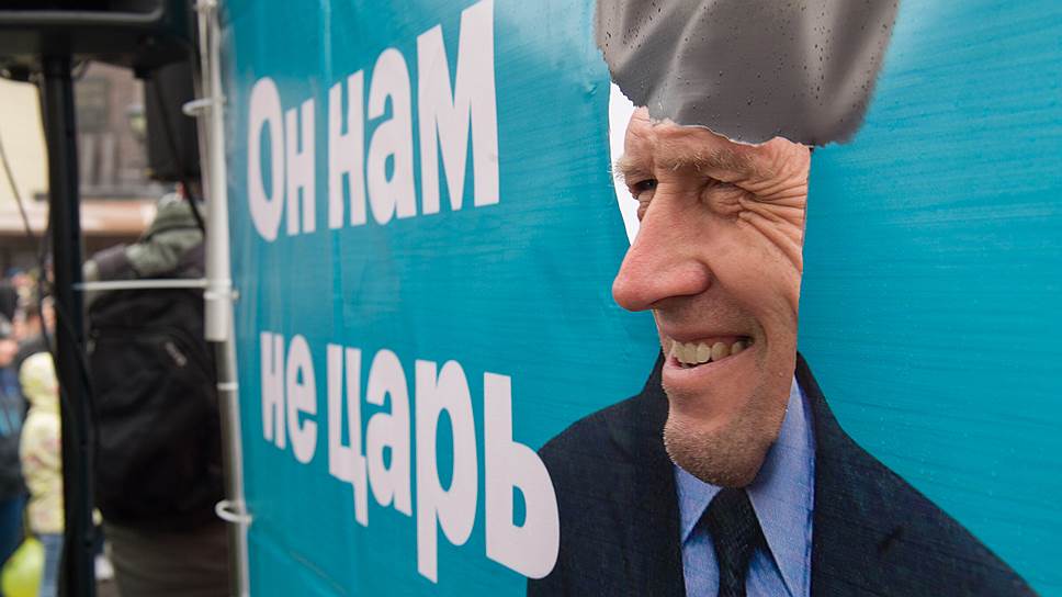 Акция в Новосибирске 