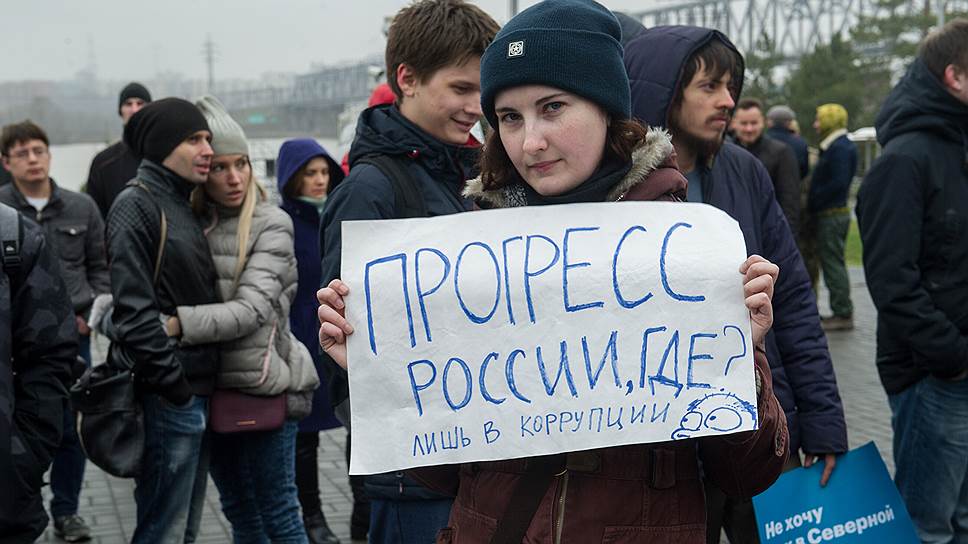 Акция в Новосибирске 
