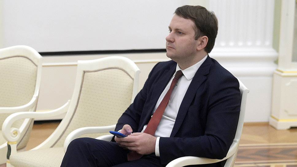 Министр экономического развития России Максим Орешкин 