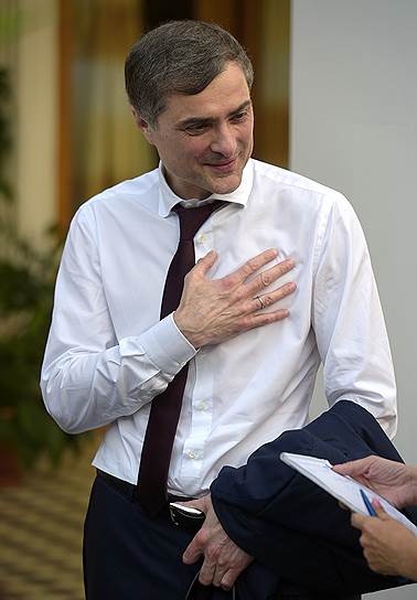 Помощник президента Владислав Сурков  
