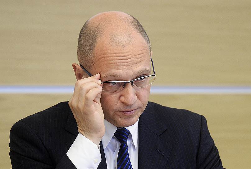 Первый заместитель главы администрации президента Сергей Кириенко  