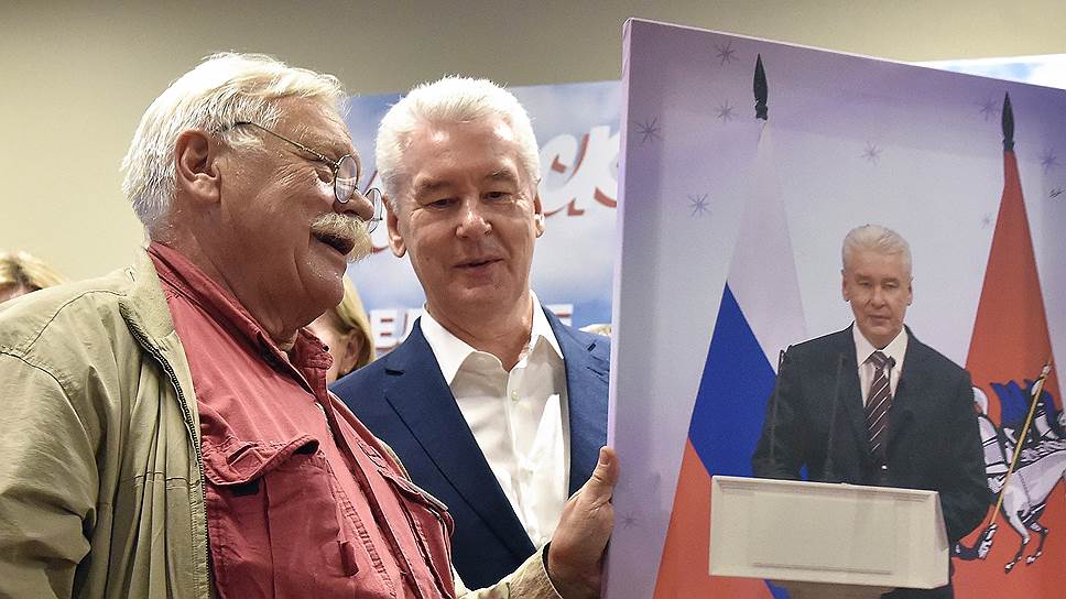 Инаугурация Сергея Собянина пройдет 18 сентября в «Зарядье»