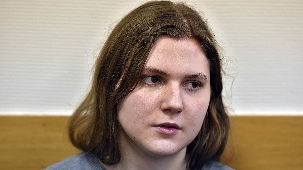 Член организации «Новое величие» Анна Павликова