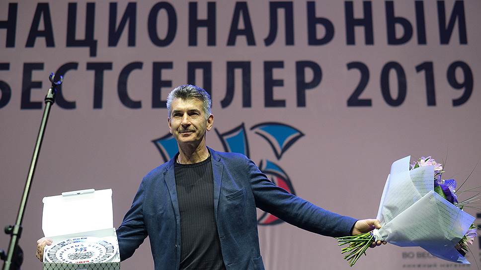 Писатель Андрей Рубанов  