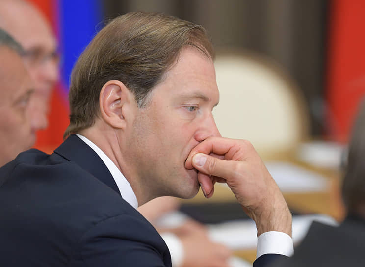 Министр промышленности России Денис Мантуров 