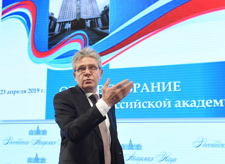 Президент РАН Александр Сергеев