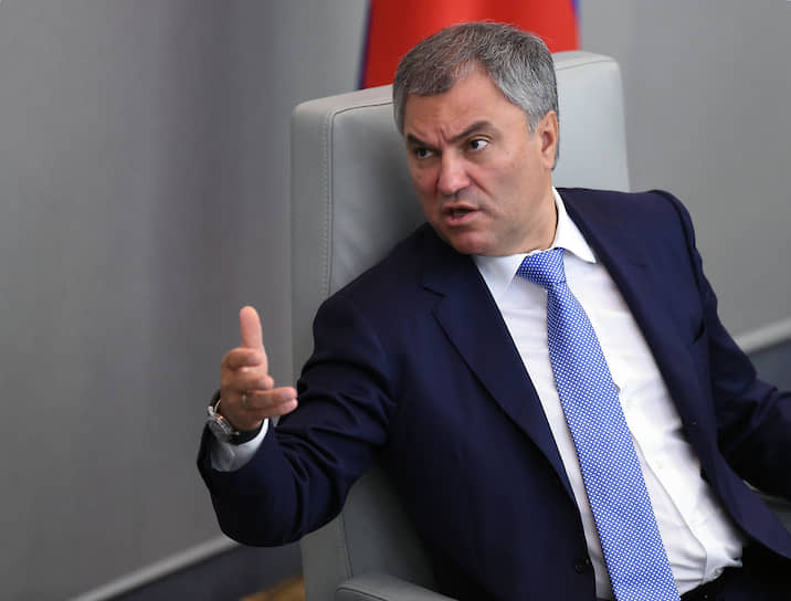Председатель ГД России Вячеслав Володин 