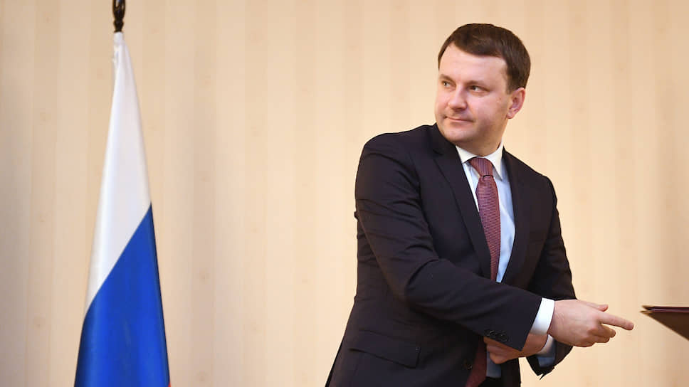 Министр экономического развития России Максим Орешкин 