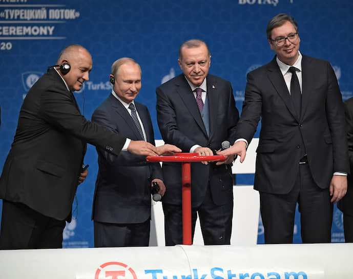 Премьер-министр Болгарии Бойко Борисов президент России Владимир Путин, президент Турции Реджеп Тайип Эрдоган и президент Сербии Александр Вучич 