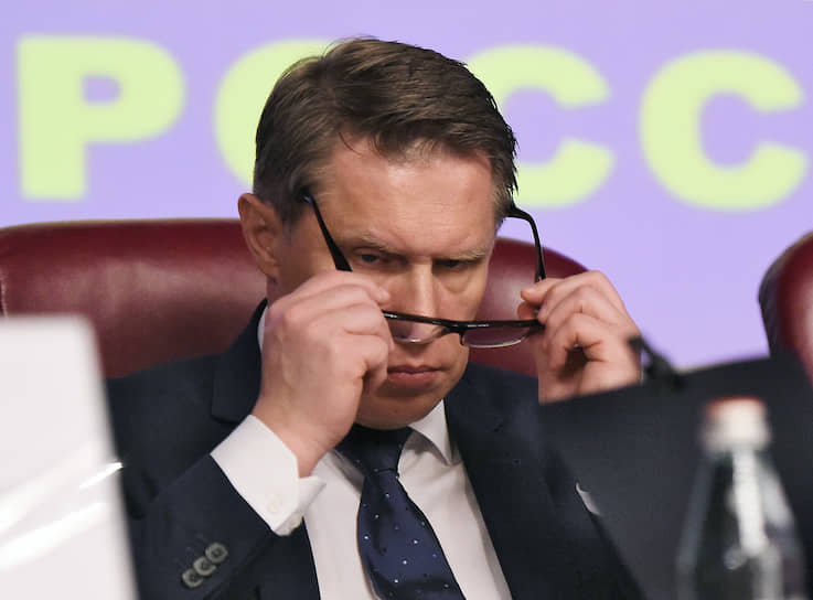 Михаил Мурашко
