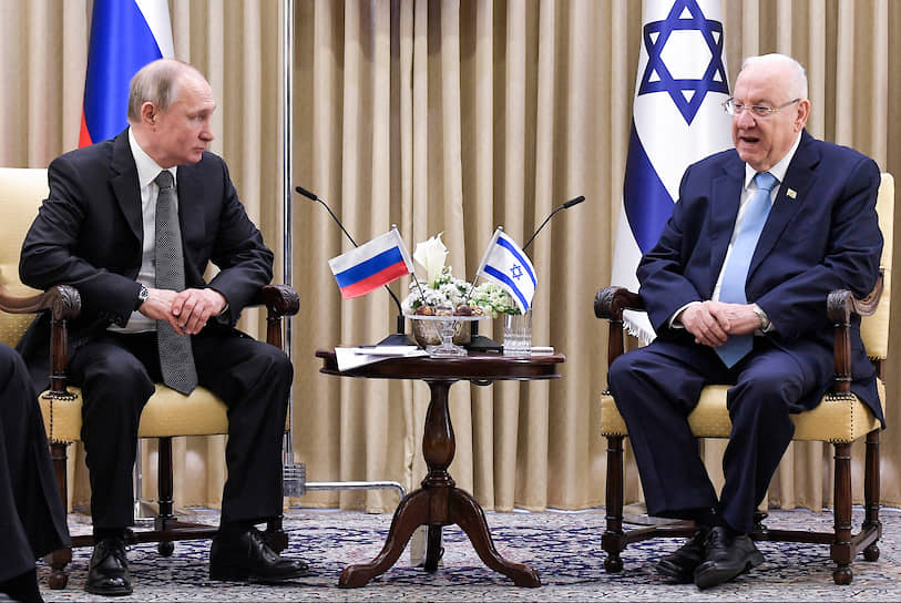 Президент России Владимир Путин на встрече с президентом Израиля Реувеном Ривлином 