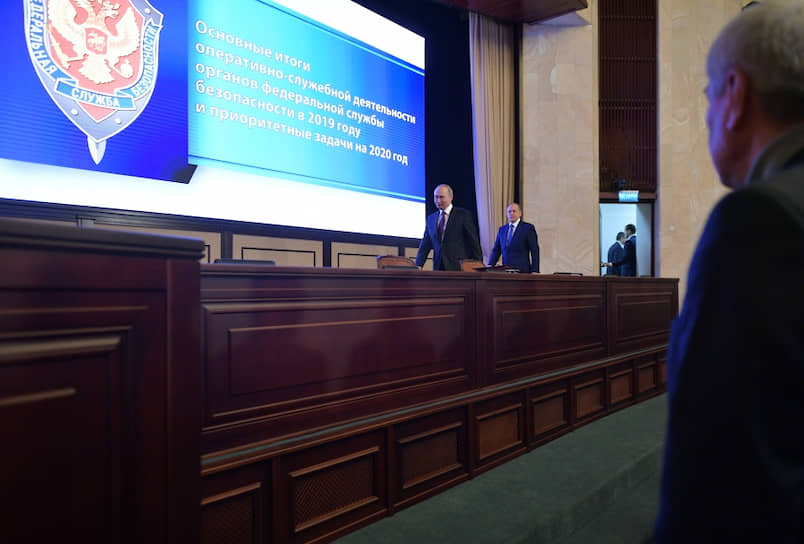 Президент России Владимир Путин (слева) и директор ФСБ Александр Бортников 