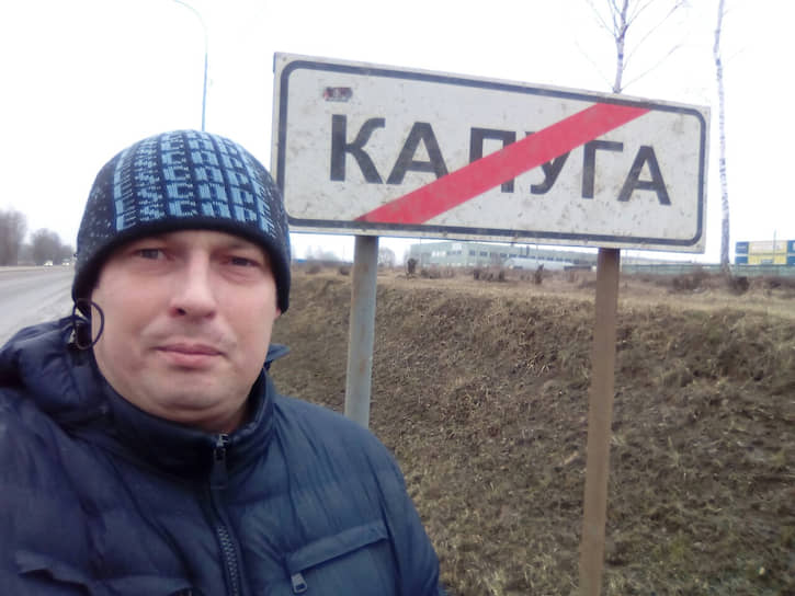 Иван Любшин 