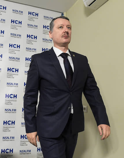 Бывший министр обороны ДНР Игорь Стрелков
