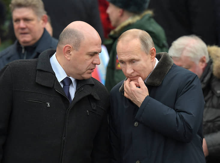 Премьер-министр и президент России Михаил Мишустин (слева) и Владимир Путин