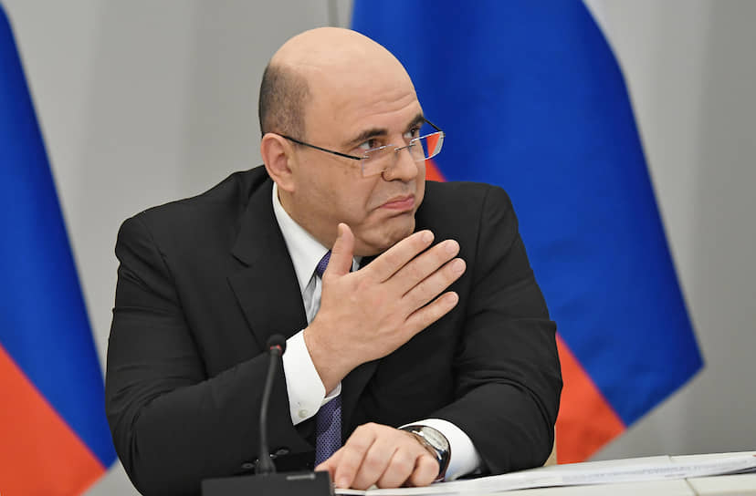 Премьер-министр России Михаил Мишустин 
