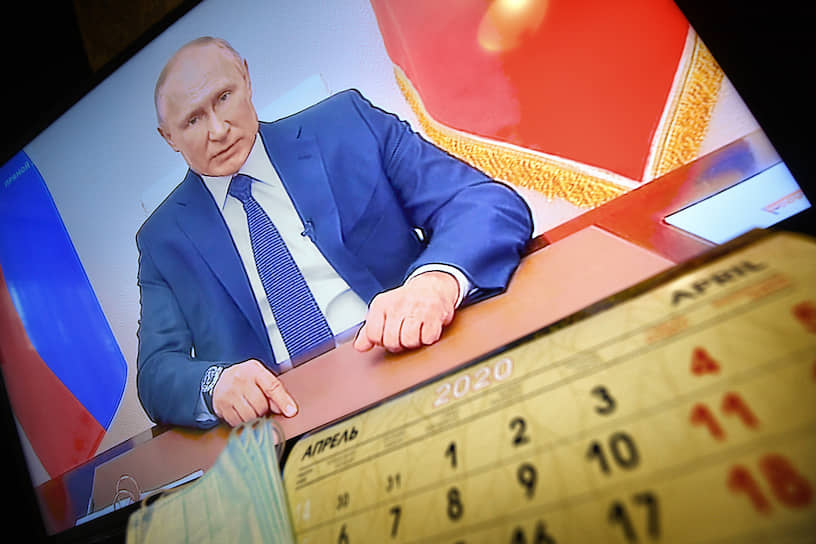 Президент России Владимир Путин 