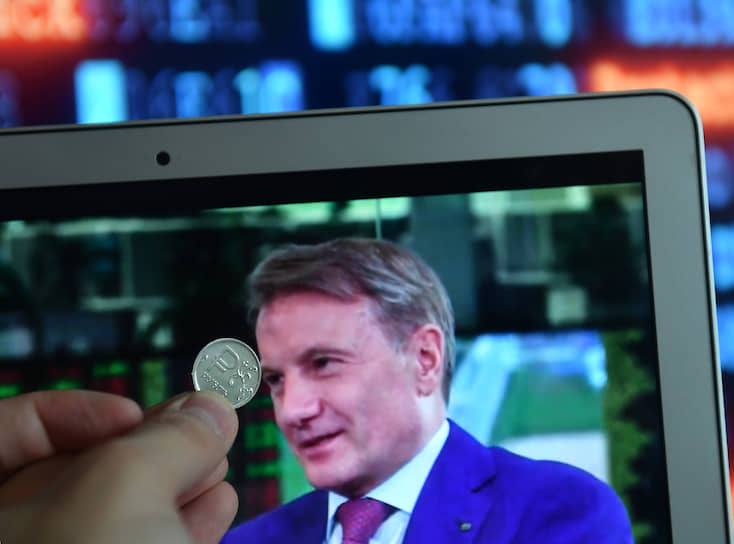 Председатель правления Сбербанка Герман Греф 