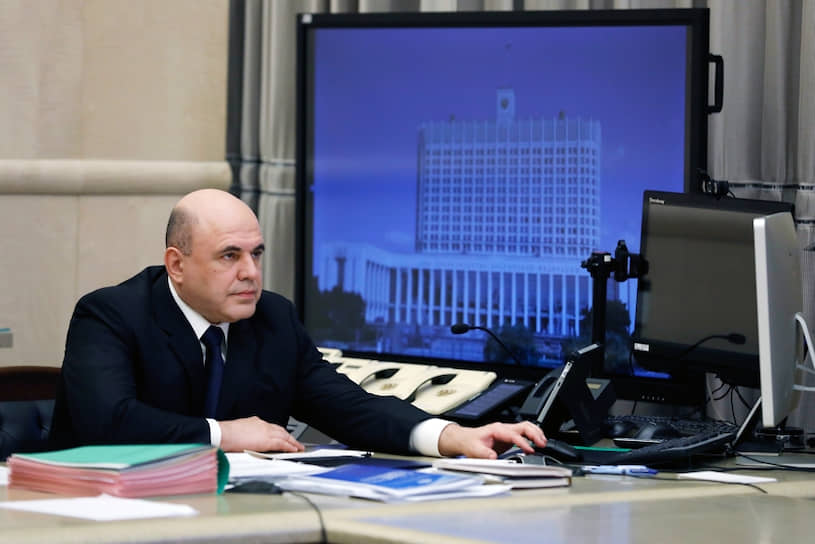 Премьер-министр России Михаил Мишустин