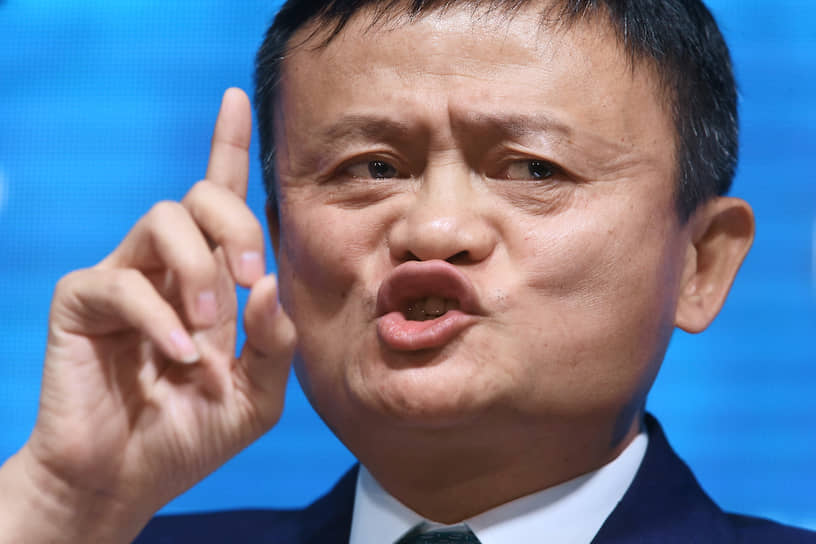 Основатель Alibaba Group Джек Ма 