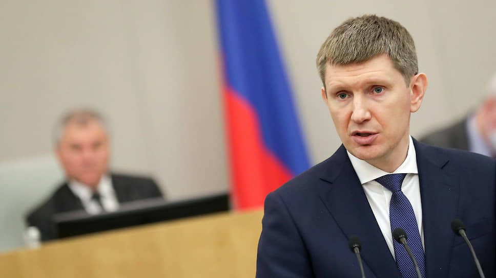 Министр экономического развития России Максим Решетников 