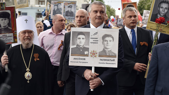 Аксенов после консультации с Минобороны передумал отменять парад в Симферополе
