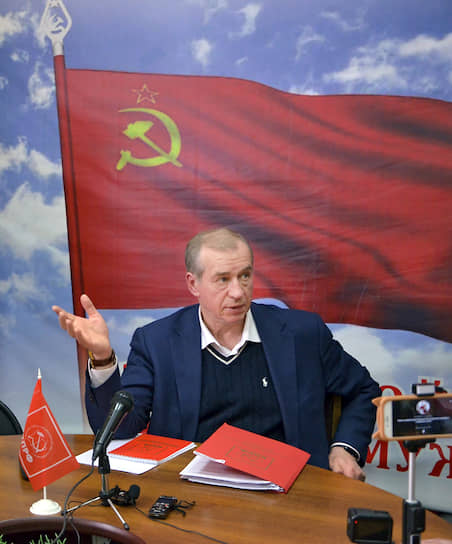Сергей Левченко 