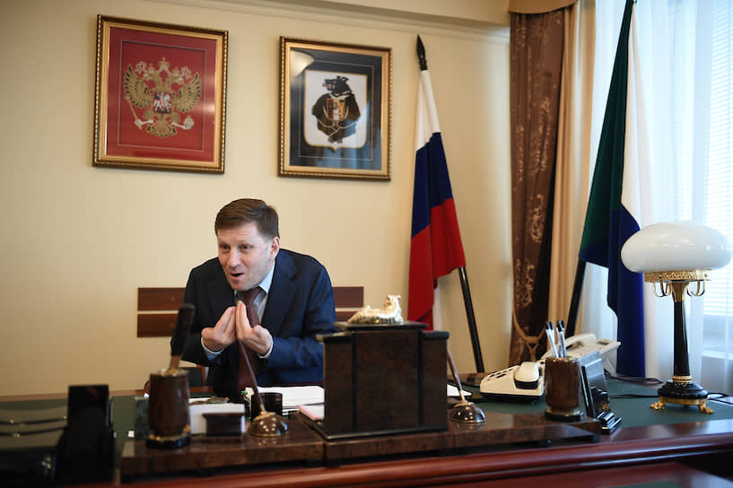 Сергей Фургал
