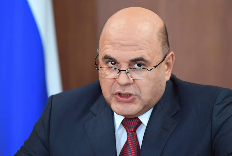 Премьер-министр России Михаил Мишустин