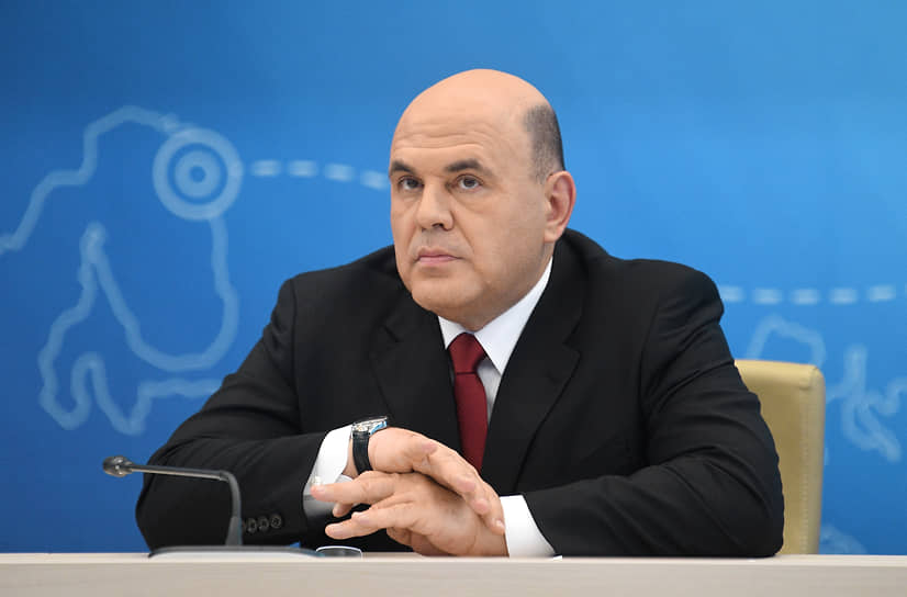Премьер-министр Михаил Мишустин