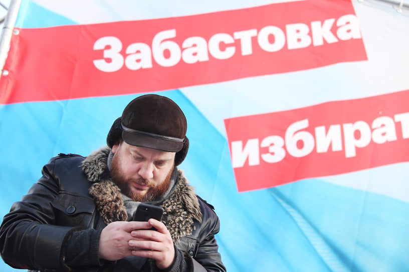 Леонид Волков 