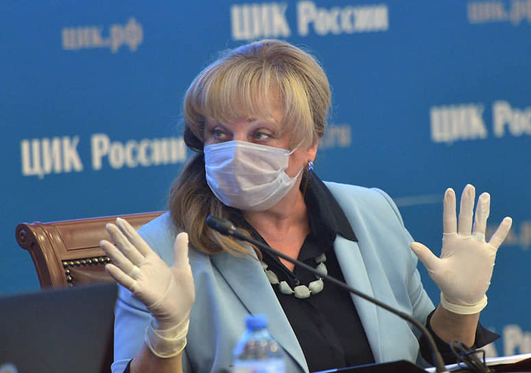 Председатель ЦИК России Элла Памфилова