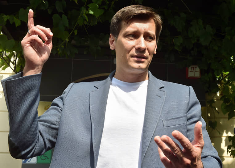 Дмитрий Гудков 