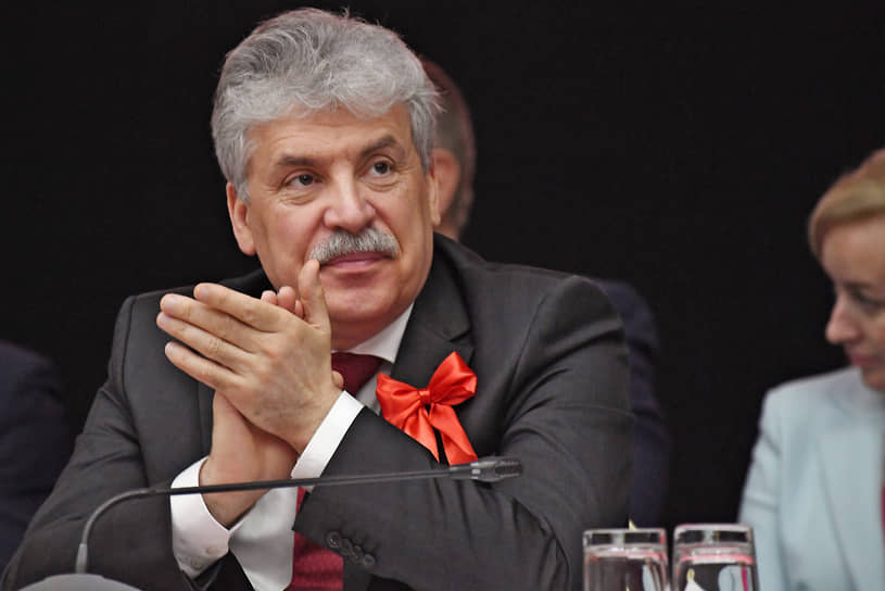 Павел Грудинин