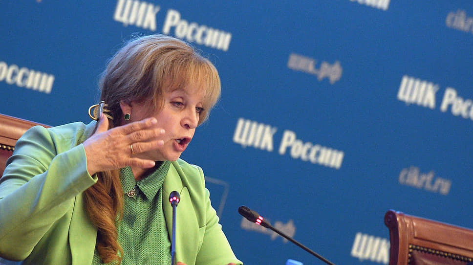 Председатель ЦИК России Элла Памфилова 