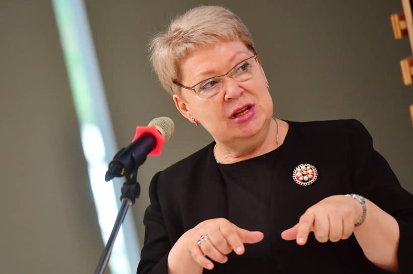 Ольга Васильева 