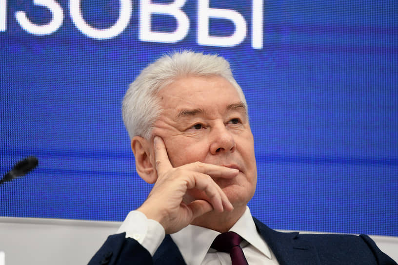 Сергей Собянин