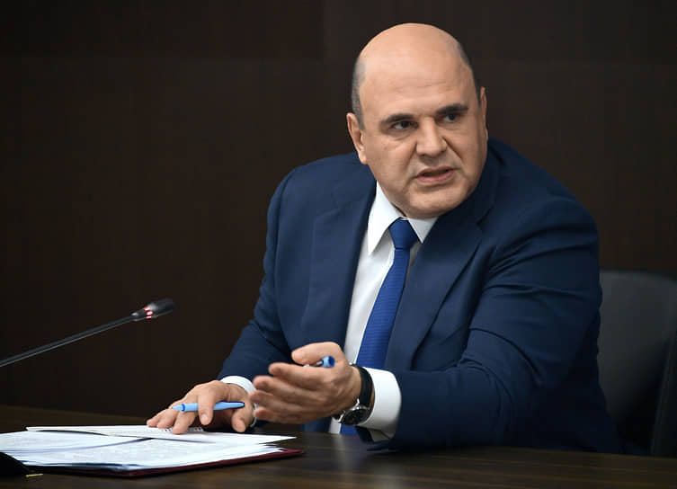 Михаил Мишустин 
