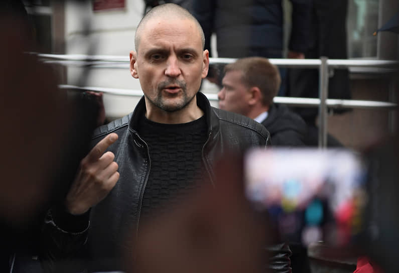 Сергей Удальцов