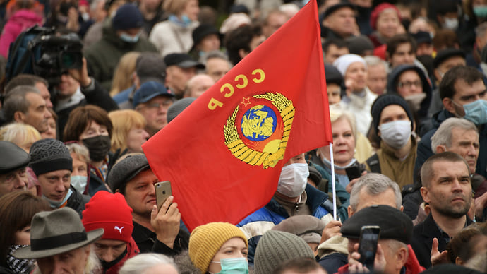 В центре Москвы прошел митинг КПРФ