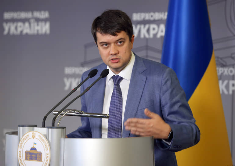 Дмитрий Разумков  