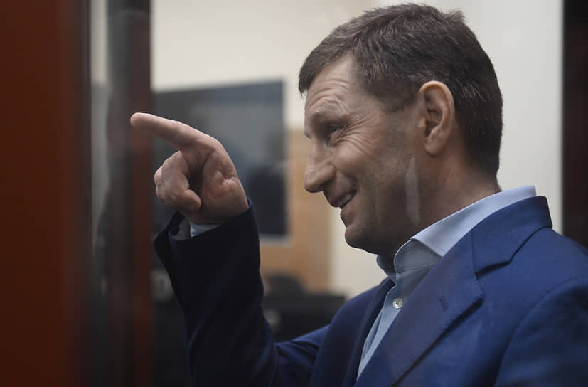 Сергей Фургал 