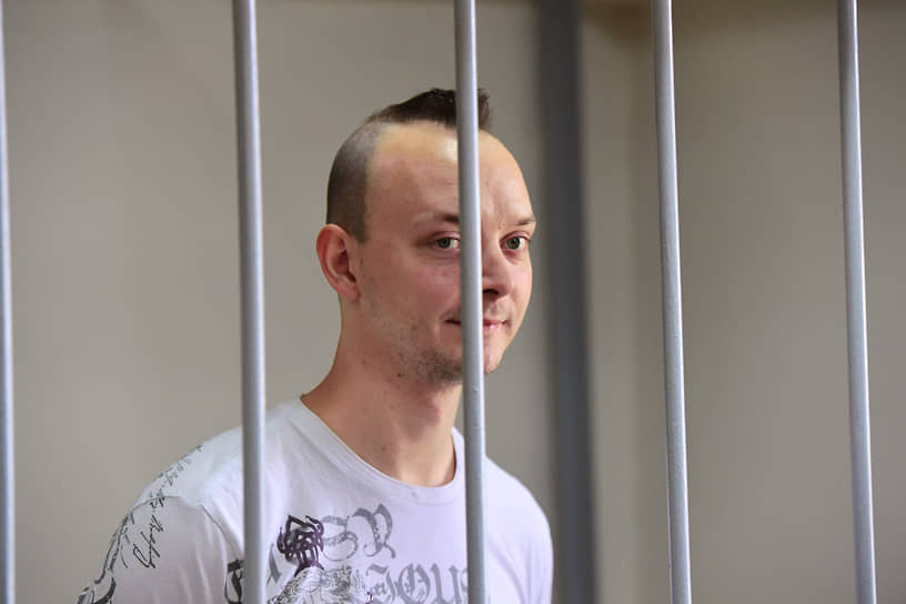 Иван Сафронов 