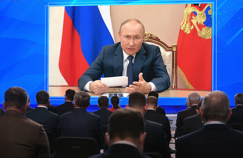 Владимир Путин
